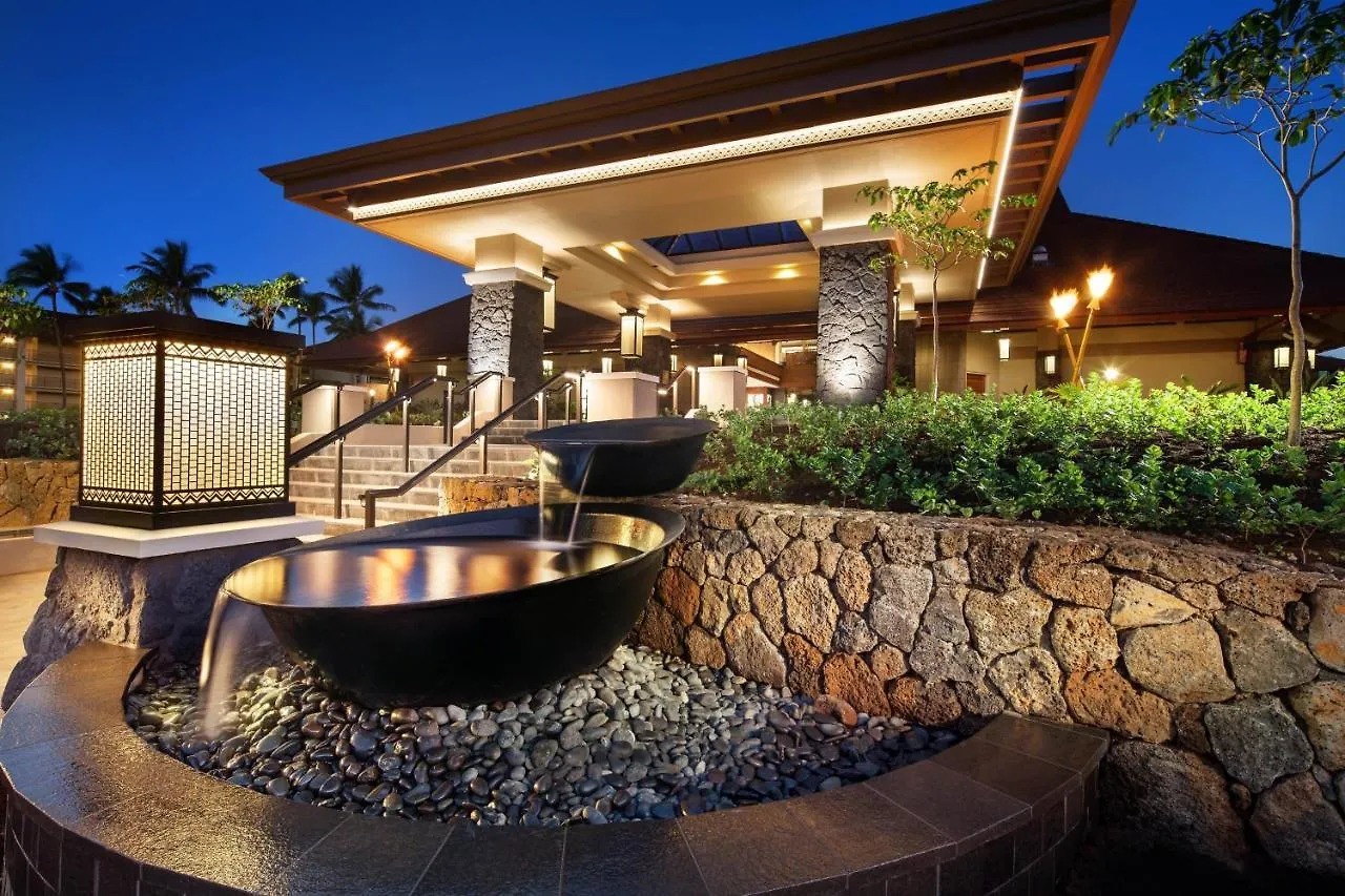 Sheraton Kauai Resort Villas Koloa USA