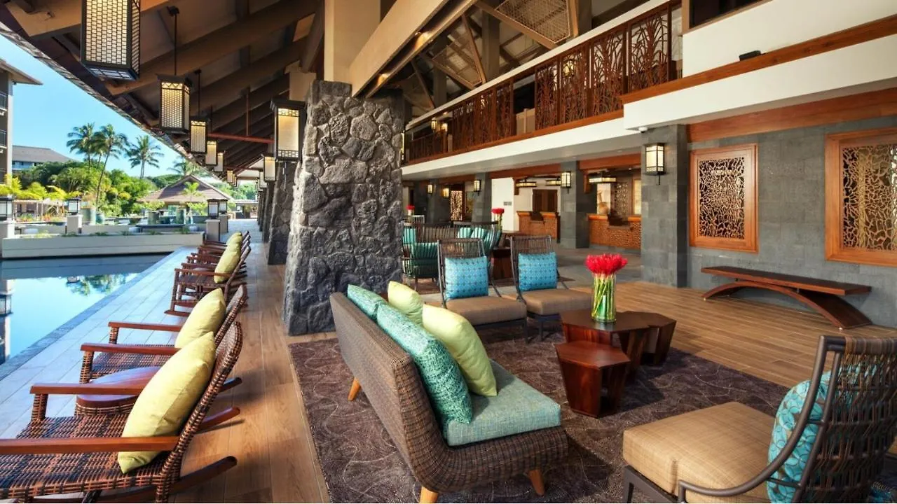 Sheraton Kauai Resort Villas Koloa